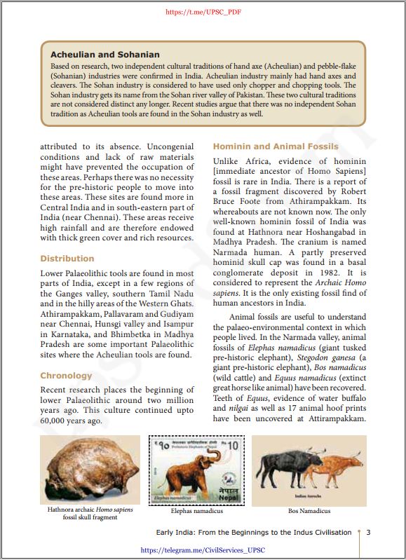 new-tamil-nadu-history-textbook-11th-standard