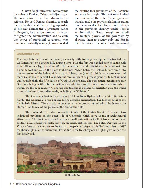 new-tamil-nadu-history-textbook-11th-standard