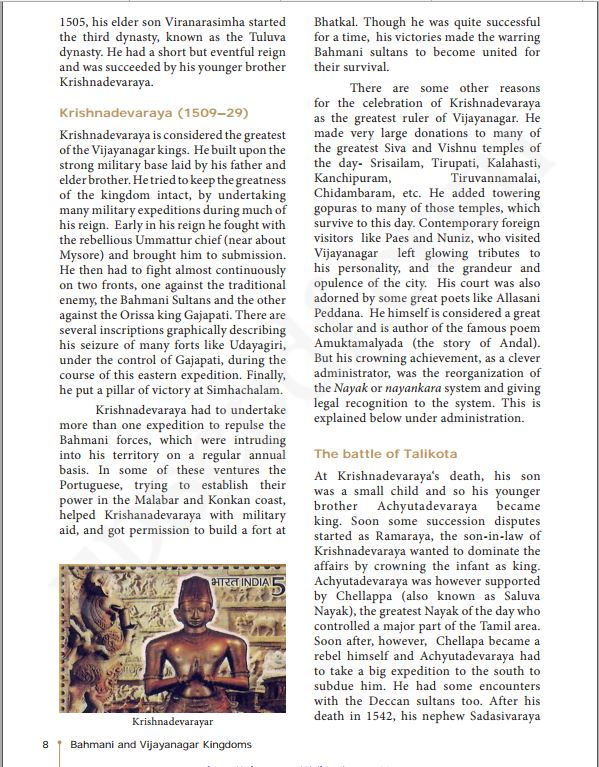 new-tamil-nadu-history-textbook-11th-standard