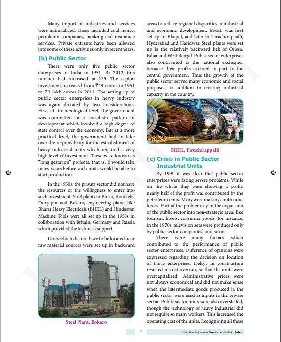 new-tamil-nadu-history-textbook-12th-standard