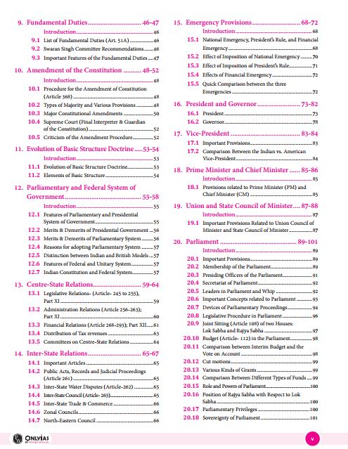 only-ias-bpsc-sampoorna-gs-english-medium-2026