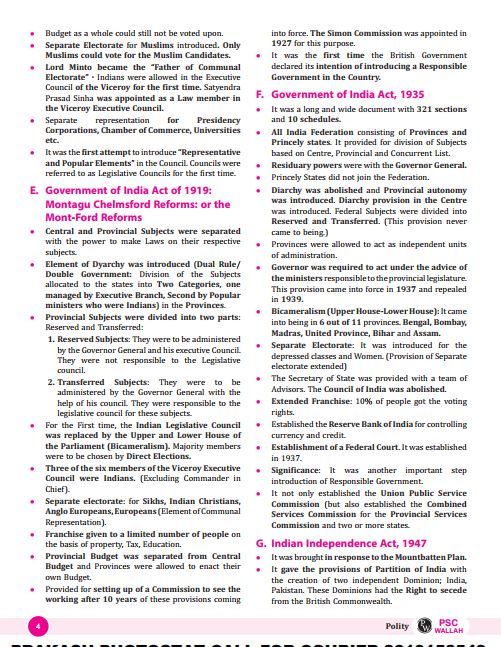 only-ias-bpsc-sampoorna-gs-english-medium-2026