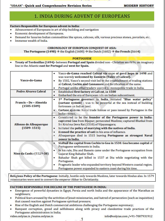 only-ias-udaan-quick-and-comprehensive-revision-series-2021-english-medium