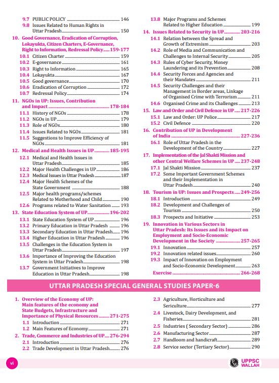 only-ias-uttar-pradesh-special-general-studies-paper-5-2024-25