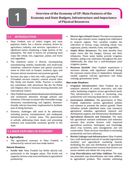 only-ias-uttar-pradesh-special-general-studies-paper-6-2024-25