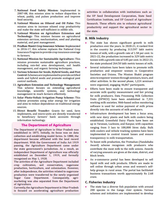 only-ias-uttar-pradesh-special-general-studies-paper-6-2024-25