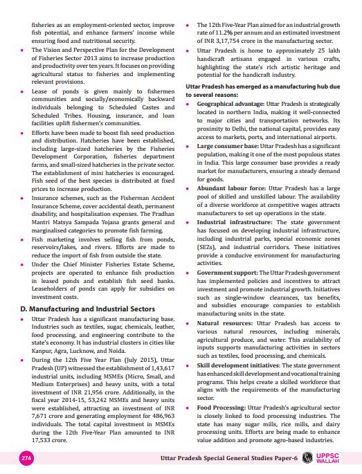 only-ias-uttar-pradesh-special-general-studies-paper-6-2024-25