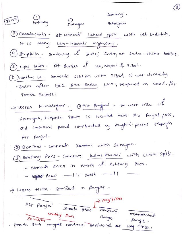 physical-geography-vajiram-and-ravi-class-notes