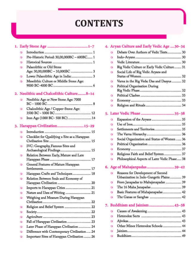 physics-wallah-upsc-sampoorna-general-studies-english-medium-printed-notes-2023-24-