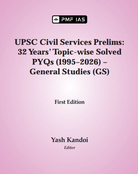 pmf-ias-32-year-upsc-topicwise-pyq-1995-to-2026-english-medium-