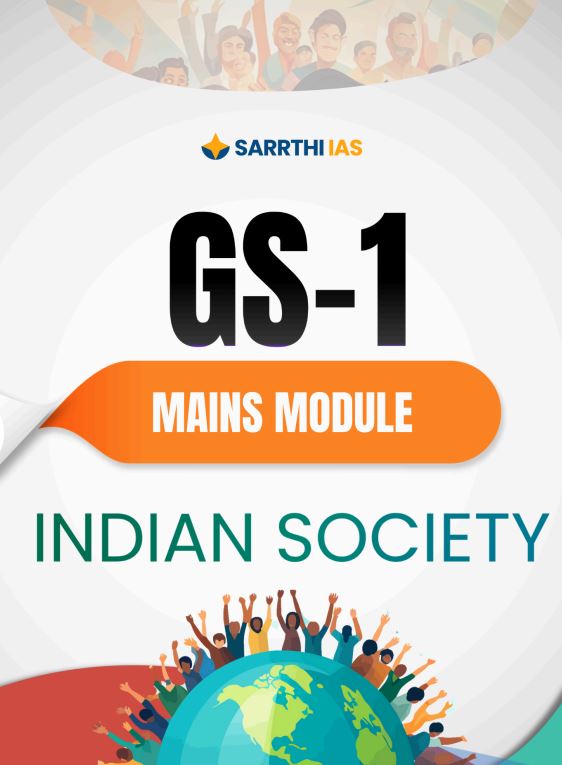 sarrathi-ias-gs-1-mains-module-indian-society-english-medium-2025-26