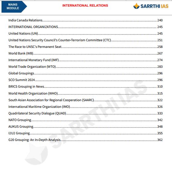 sarrathi-ias-gs-2-mains-module-international-relations-english-medium-2025-26