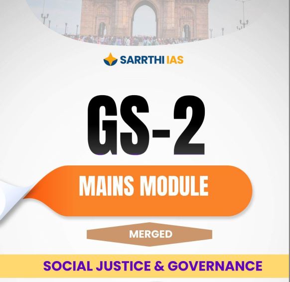sarrathi-ias-gs-2-mains-module-social-justices-and-governance-english-medium-2025-26