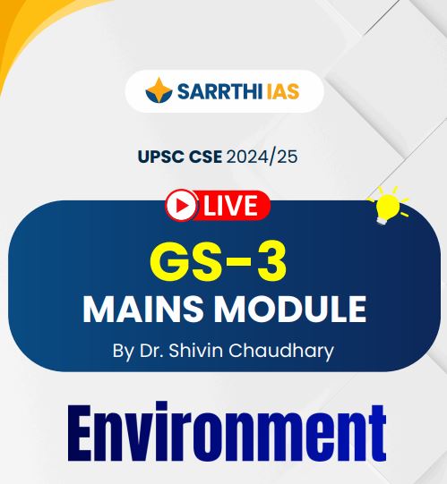 sarrathi-ias-gs-3-mains-module-environment-english-medium-2025-26
