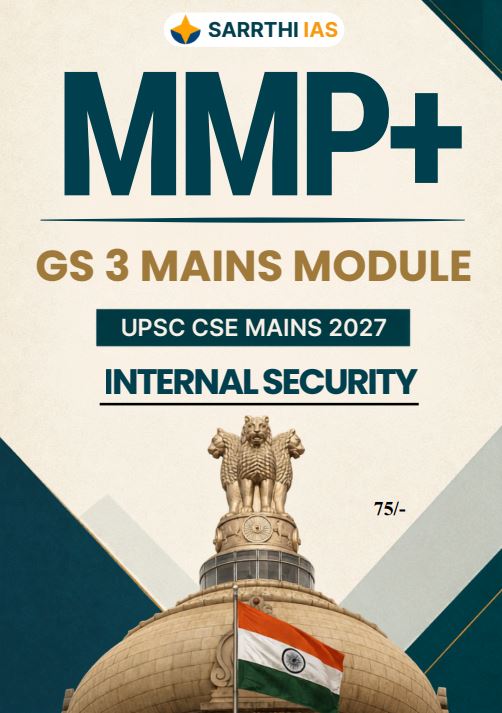 sarrthi-ias-mmp-plush-internal-security-gs-3-class-notes-english-medium-2027