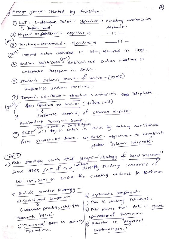 security-issues-pavneet-singh-vajiram-and-ravi-class-notes