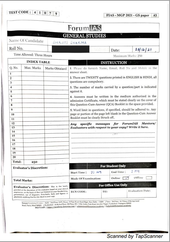 shruti-sharma-toppers-copy-air-1-forum-ias-2021-gs-2021