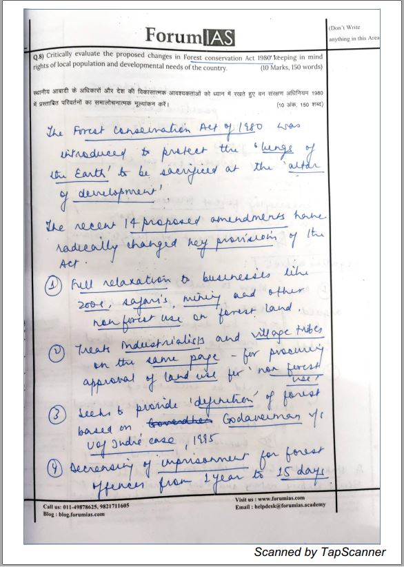 shruti-sharma-toppers-copy-air-1-forum-ias-2021-gs-2021