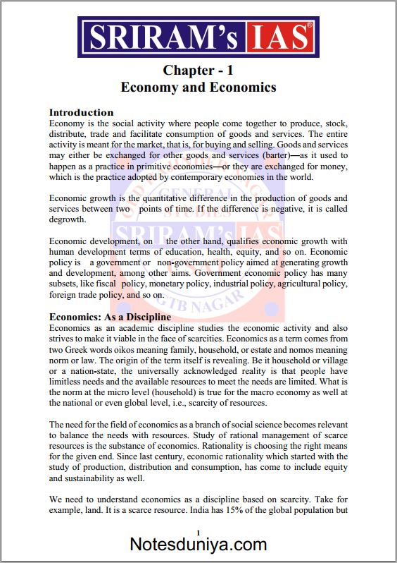 sriram-ias-economy-printed-notes--latest-edition-2022