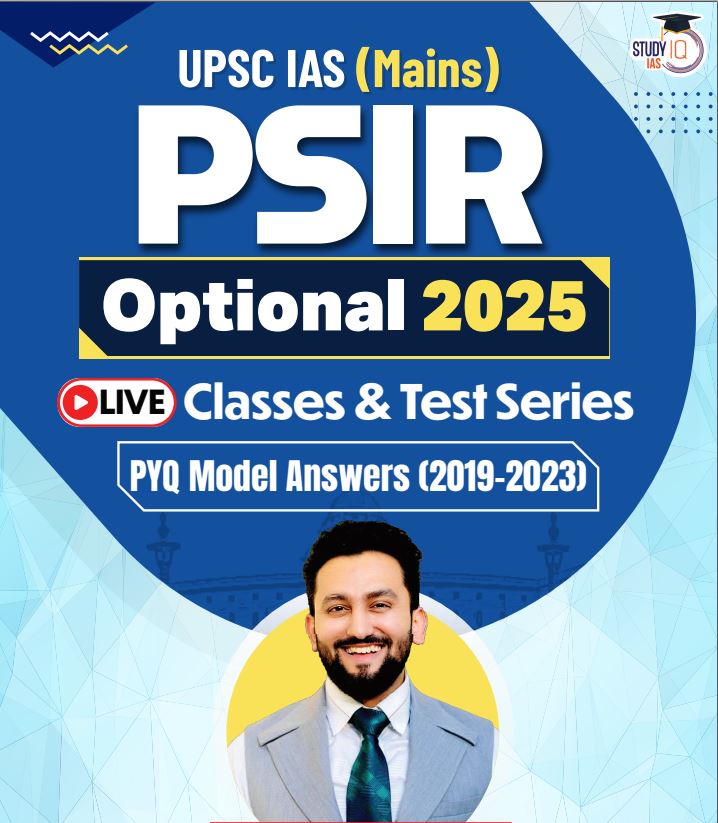 study-iq-upsc-ias-mains-psir-pyq-model-answers-2019-to-2023