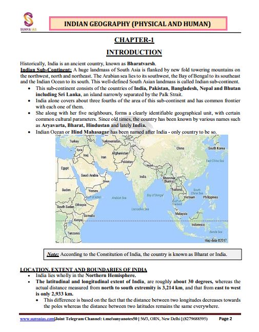 sunya-ias-gs-prelims-static-revision-notes-english-medium-2026