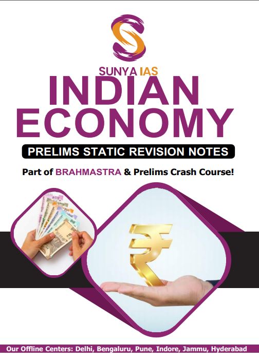 sunya-ias-gs-prelims-static-revision-notes-english-medium-2026