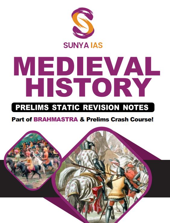 sunya-ias-gs-prelims-static-revision-notes-english-medium-2026