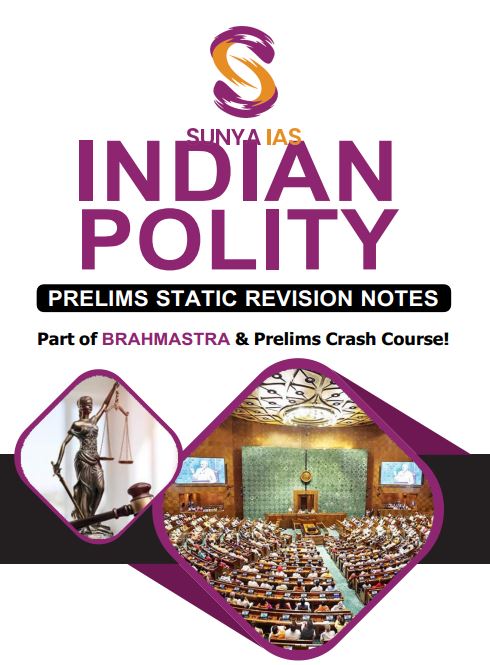 sunya-ias-gs-prelims-static-revision-notes-english-medium-2026