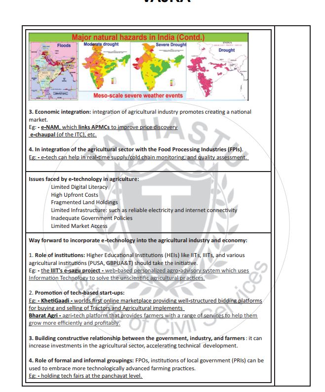 tathastu-institute-of-civil-services-gs-combo-set-printed-notes-english-medium-2024