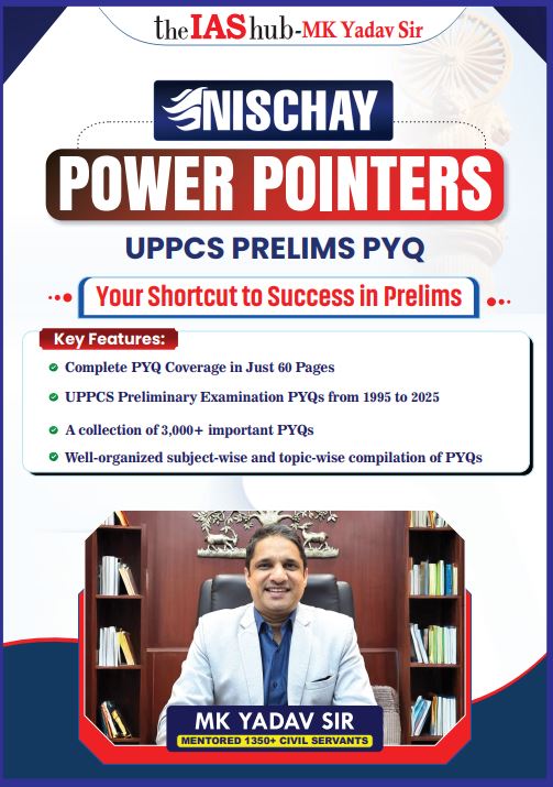 THE IAS HUB UPPCS PYQ POWER POINTERS UTTAR PRADESH ENGLISH MEDIUM 2026