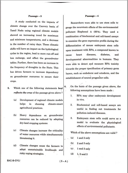 upsc-civil-services-csat-previous-year-questions-papers-with-answer-key-2013-to-2022