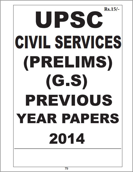 upsc-civil-services-prelims-gs-pyqp-with-answer-key-2013-to-2022