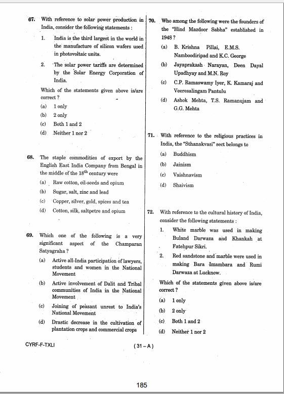 upsc-civil-services-prelims-gs-pyqp-with-answer-key-2013-to-2022