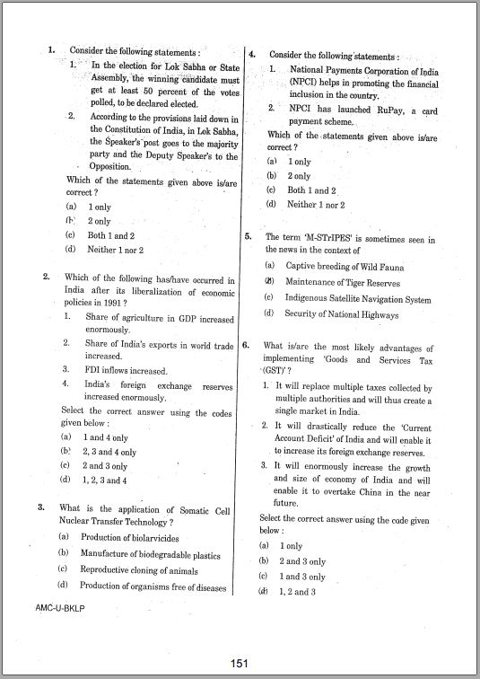 upsc-civil-services-prelims-gs-pyqp-with-answer-key-2013-to-2022