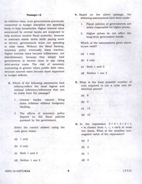 upsc-csat-civil-services-pyq-with-answer-key-2013-to-2024
