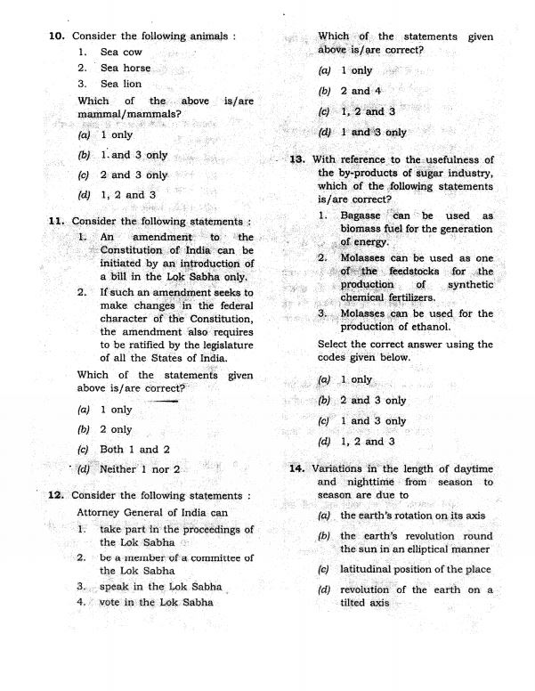 upsc-gs-civil-services-pyq-with-answer-key-2013-to-2023