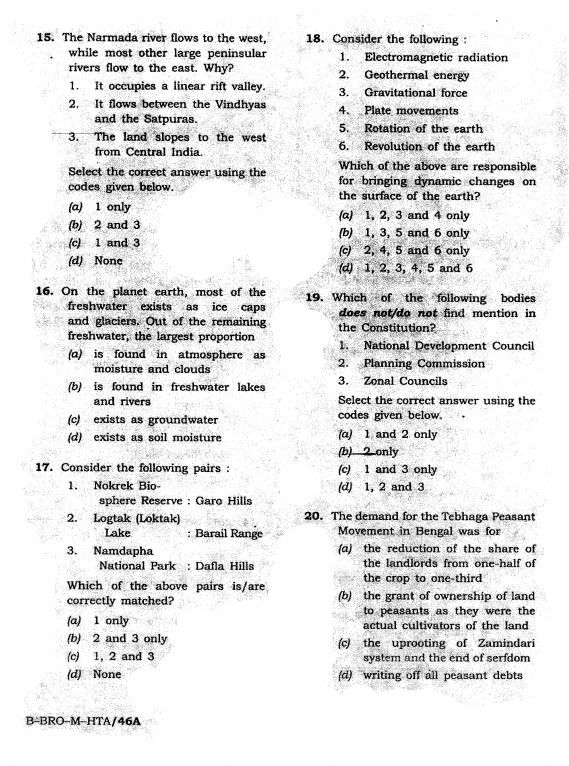 upsc-gs-civil-services-pyq-with-answer-key-2013-to-2023