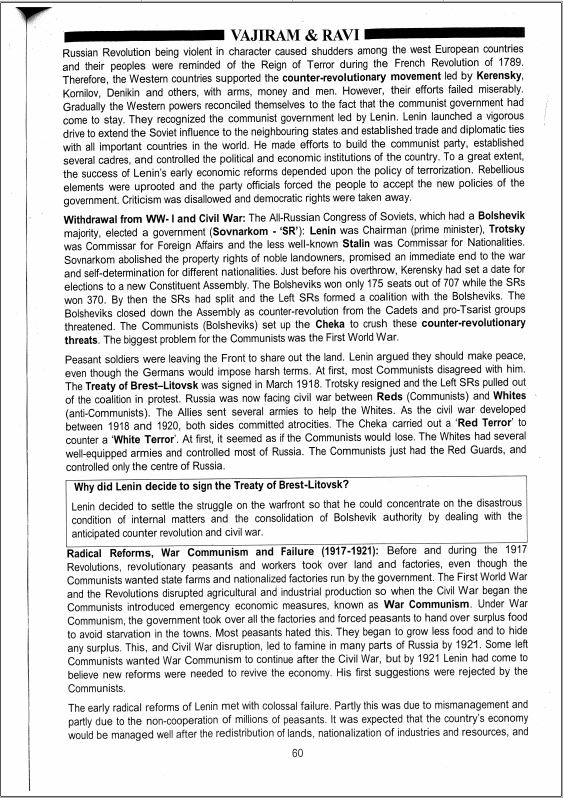 vajiram-and-ravi-general-studies-full-set-printed-notes-2022