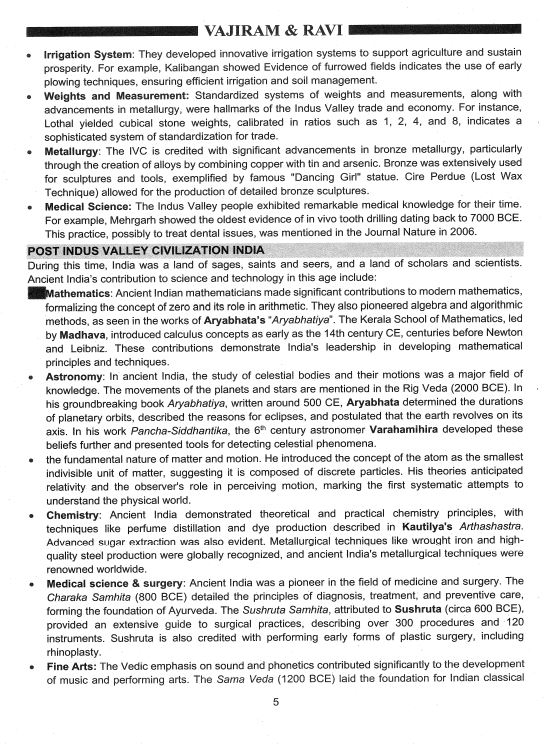 vajiram-and-ravi-general-studies-yellow-book-full-set-printed-notes-2025-26