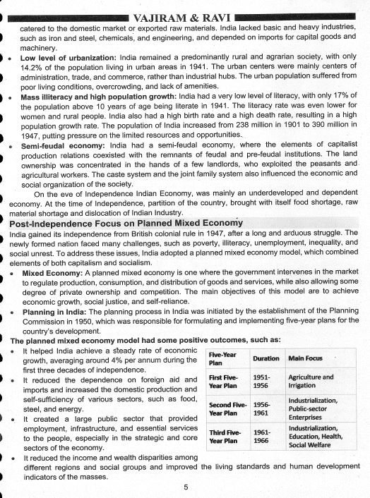 vajiram-and-ravi-general-studies-yellow-book-full-set-printed-notes-2026