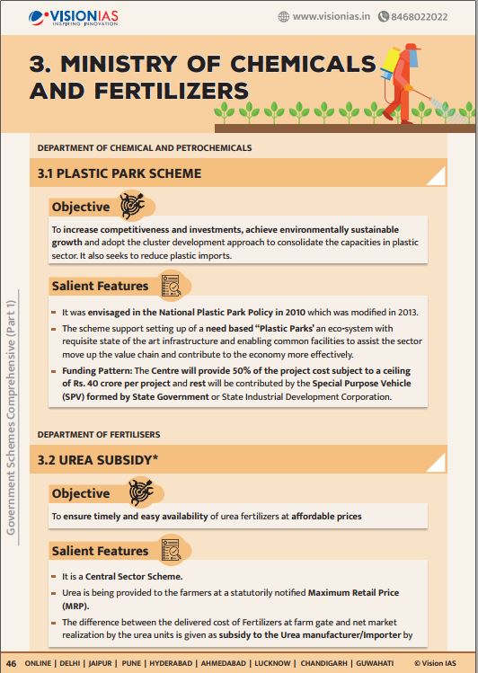 vision-ias-government-schemes-comprehensive-part-1-and-2-for-2022