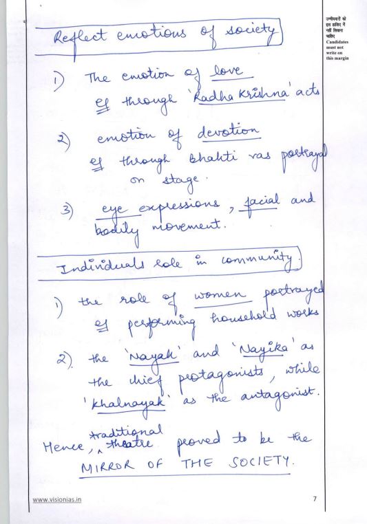 vision-ias-toppers-copy--general-studies--gs-paper--2023