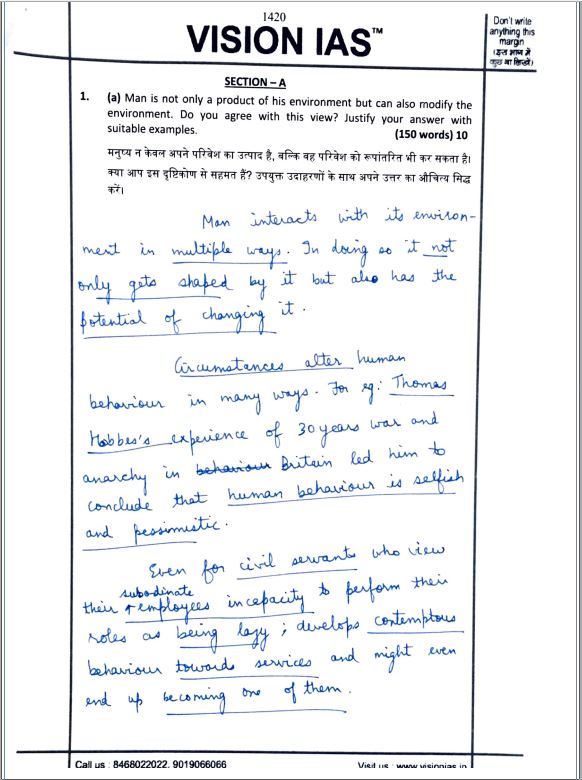 vision-ias-toppers-notes-ethics-2020