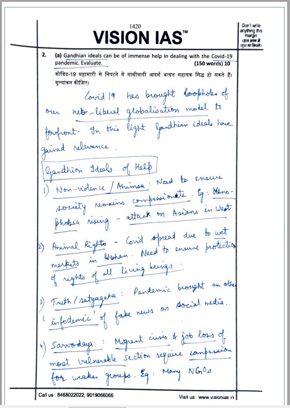 vision-ias-toppers-notes-ethics-2020