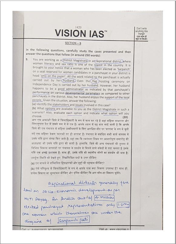 vision-ias-toppers-notes-ethics-2020