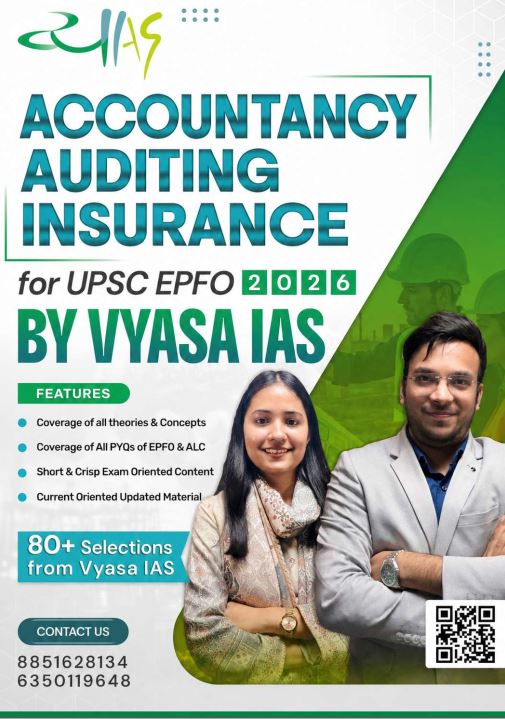vyasa-ias-upsc-epfo-accountancy-auditing-insurance-2026