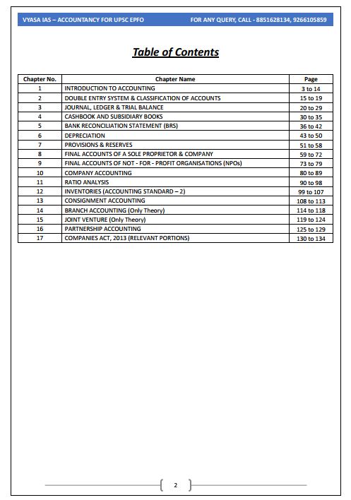 vyasa-ias-upsc-epfo-accountancy-auditing-insurance-2026