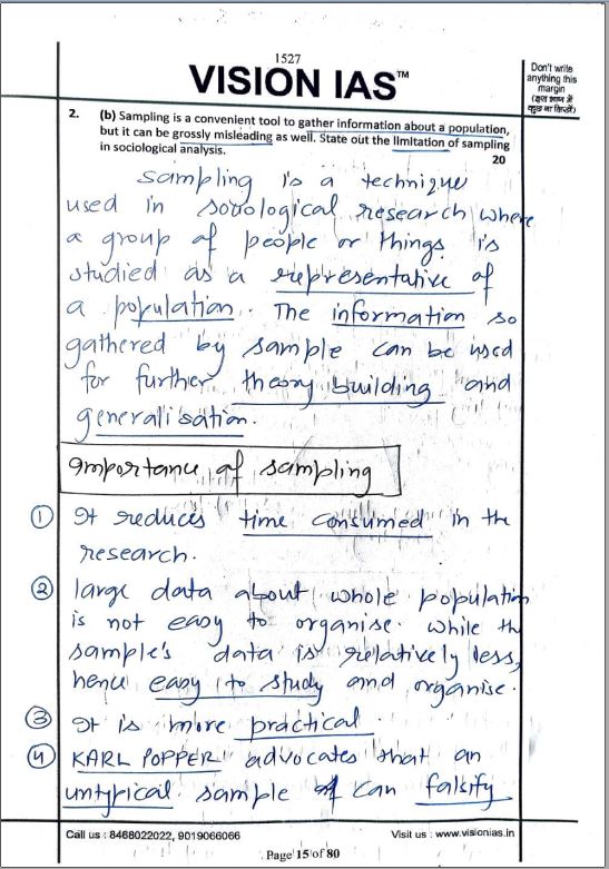 yaksh-chaudhary-air-6-sociology-toppers-copy-2021