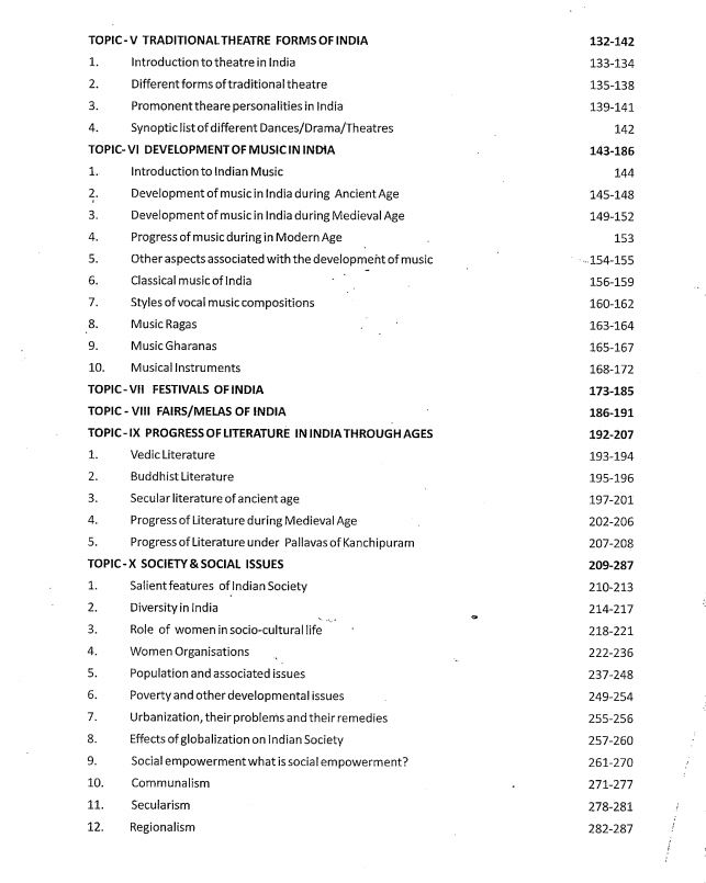 balyan-sir-insight-history-optional-full-set--printed-note-2024-25