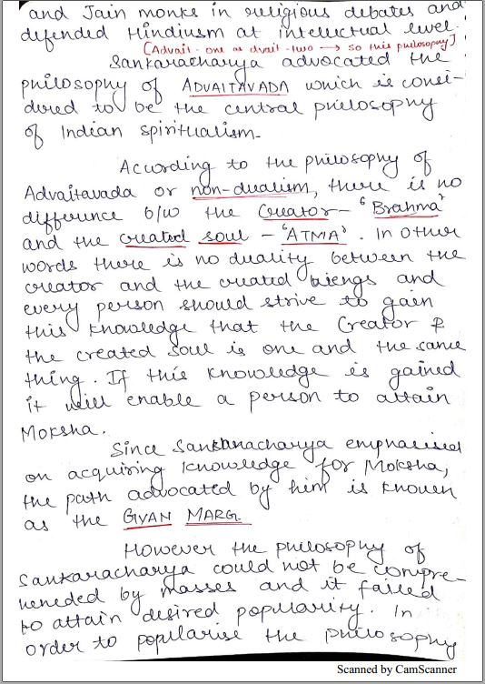 gs-score-history-optional-by-rashid-yasin-class-notes-